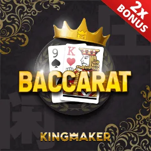 Card Games Icon