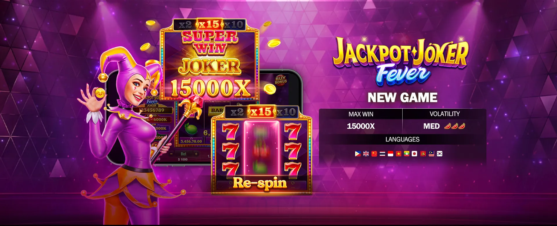 58jl Promotions and Bonuses